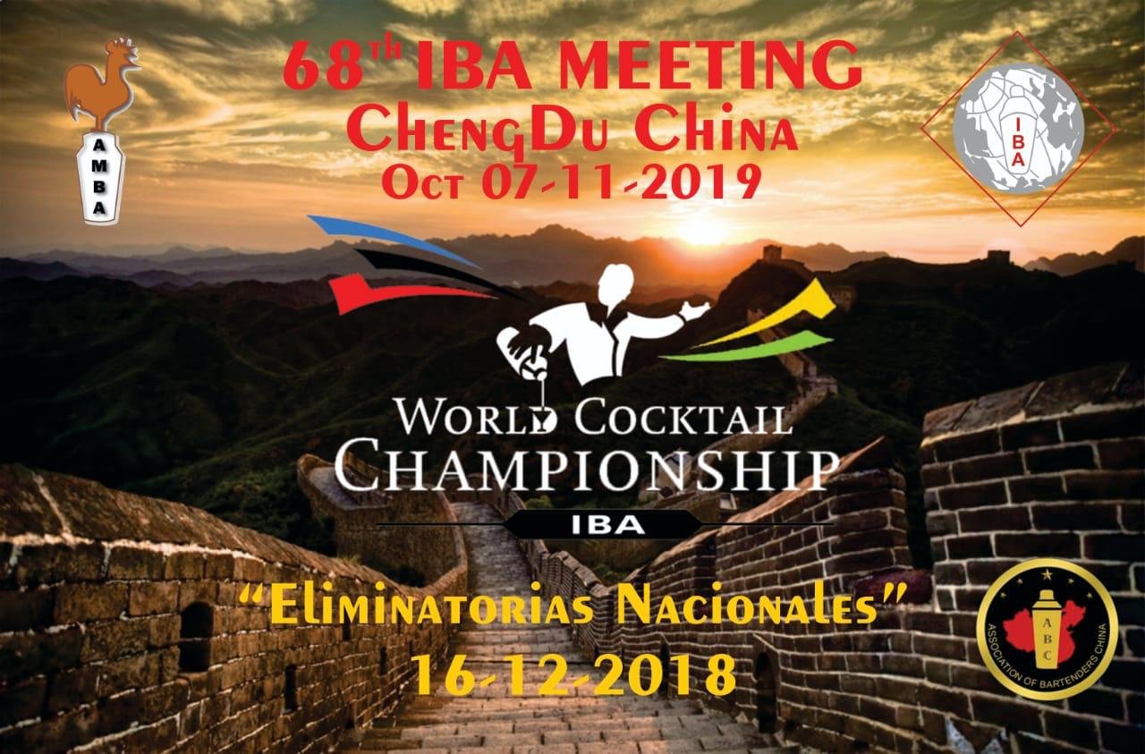 RESULTADOS (S.N.C.) RUMBO A CHINA 2019 - REGLAMENTOS -